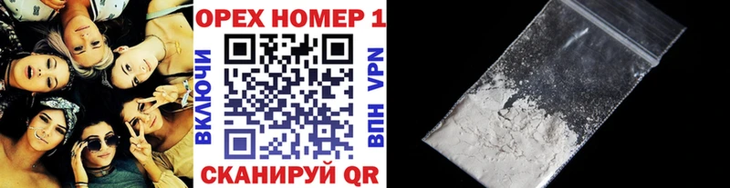 omg ссылки  Покачи  дарк нет какой сайт  Кокаин Перу 