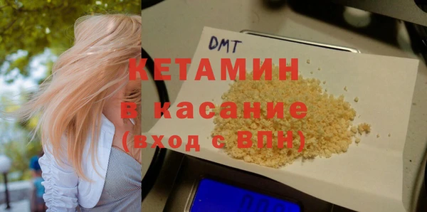 наркотики Аркадак