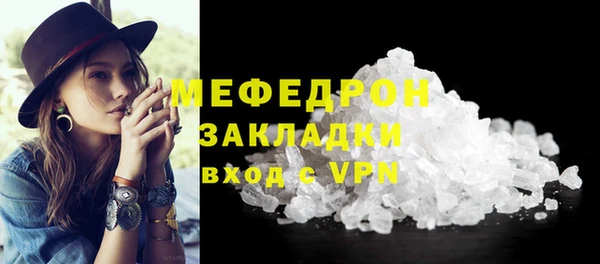 гашишное масло Арсеньев