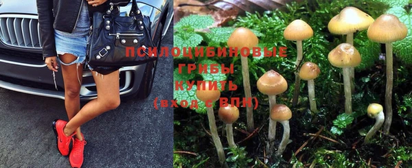 мефедрон VHQ Армянск