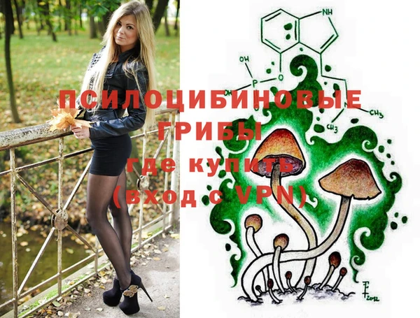 наркотики Аркадак