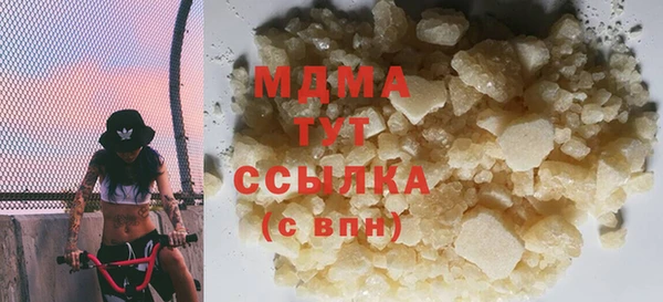 наркотики Аркадак