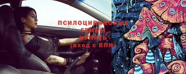 наркотики Аркадак