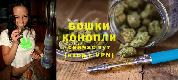 наркотики Аркадак
