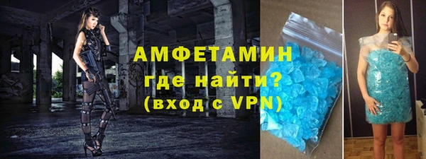 ПСИЛОЦИБИНОВЫЕ ГРИБЫ Новодвинск