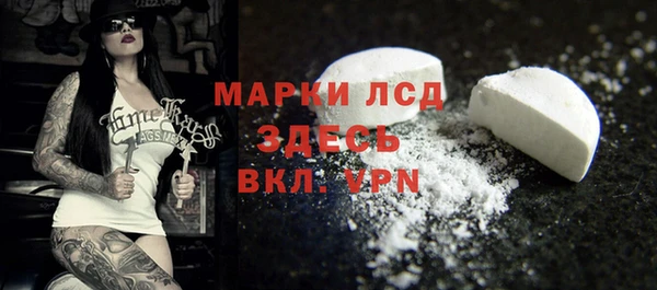 наркотики Аркадак