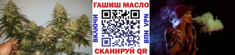 ТГК вейп  магазин  наркотиков  Покачи 